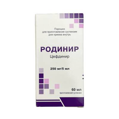 RODINIR 250MG/5ML 60ML SUSP - 