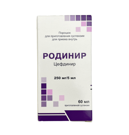 RODINIR 250MG/5ML 60ML SUSP - 1