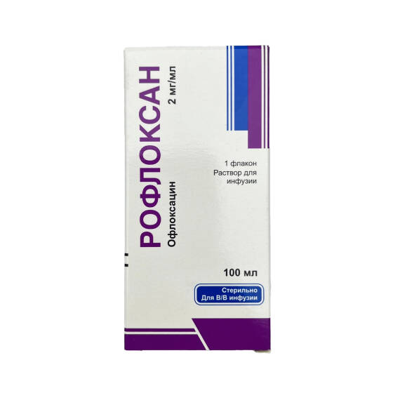 ROFLOKSAN 2MG 100ML SISTEM (TURK) - 1