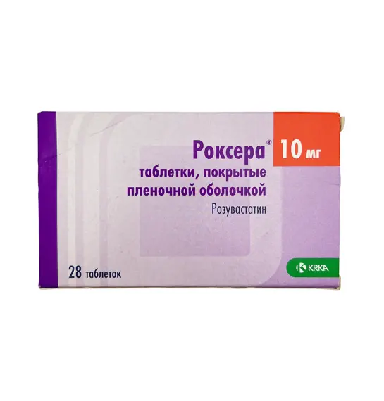 ROKSERA 10MG N28 TB (KRKA) - 1