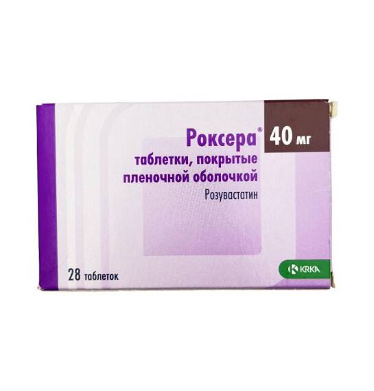 Roksera 40 mq N28 tablet (Krka) - 1