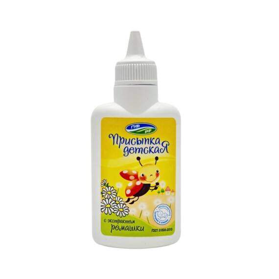 Romaşka uşaq pudrası 30 qr - 1