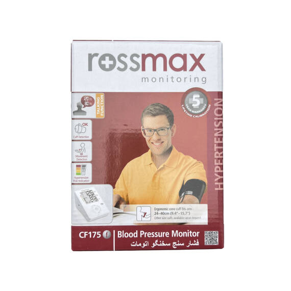 ROSSMAX CF175 AVTOMATIK TANOMETR QOL TIPLI XL - 1