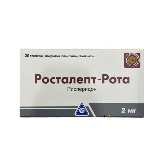 ROSTALEPT-ROTA 2MG N20 TB - 1