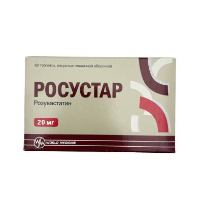 Rosustar 20 mq N60 tablet - 