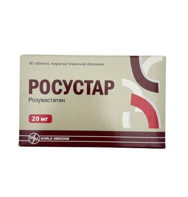 Rosustar 20 mq N60 tablet - 