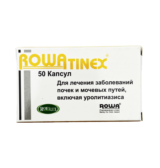 Rovatineks n50 kapsul - 1