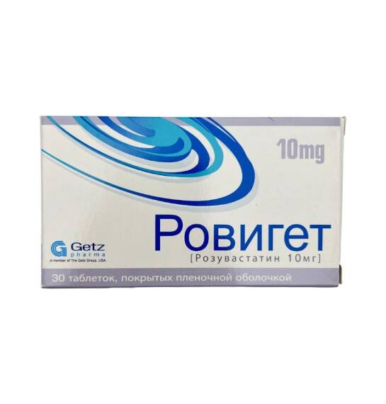 ROVIGET 10MG N30 TAB - 1