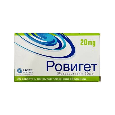 ROVIGET 20MG N30 TAB - 