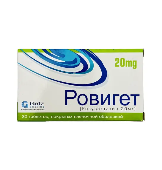 ROVIGET 20MG N30 TAB - 1