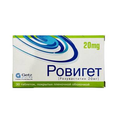 ROVIGET 20MG N30 TAB - 