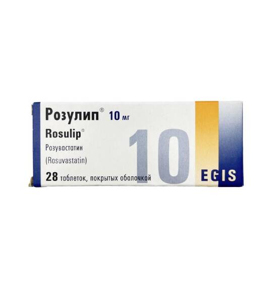 Rozulip 10 mq N28 tablet - 1