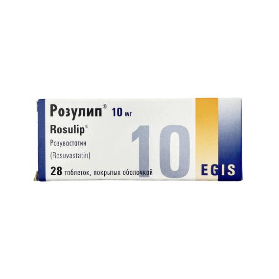 ROZULIP 10MG N28 TB - 1