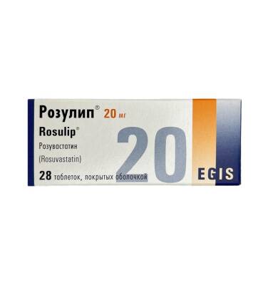 Rozulip 20 Mg N28 tablet - 