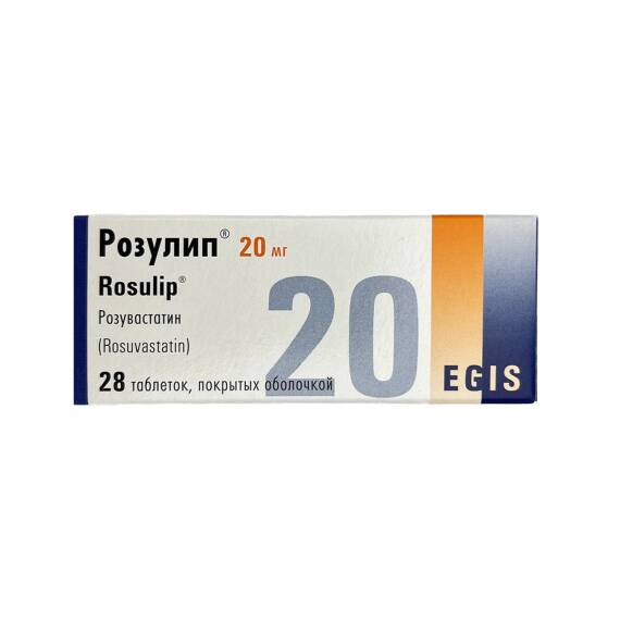 Rozulip 20 Mg N28 tablet - 1
