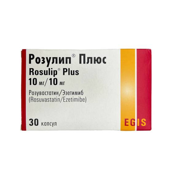 ROZULIP PLUS 10/10MG N30 CAP - 1