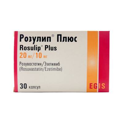 Rozulip Plus 20/10mq N30 cap - 