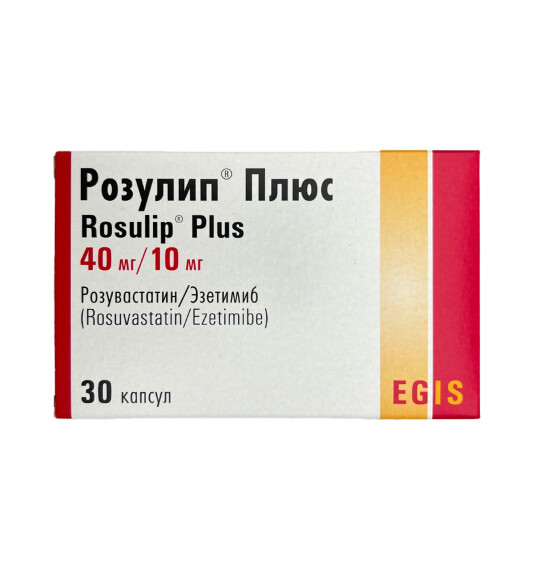 Rozulip plyus 40/10 mq N30 kapsul - 