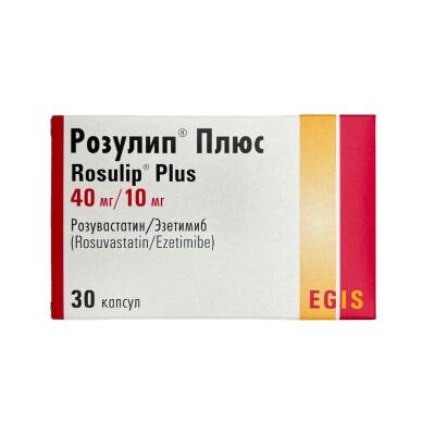 Rozulip plyus 40/10 mq N30 kapsul - 