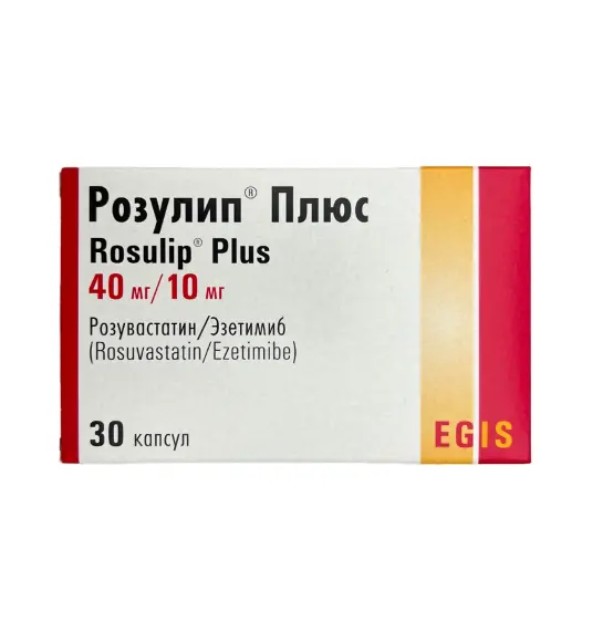 Rozulip plyus 40/10 mq N30 kapsul - 1