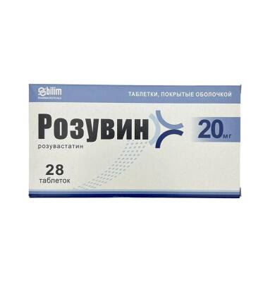 ROZUVIN 20MG N28 TB - 