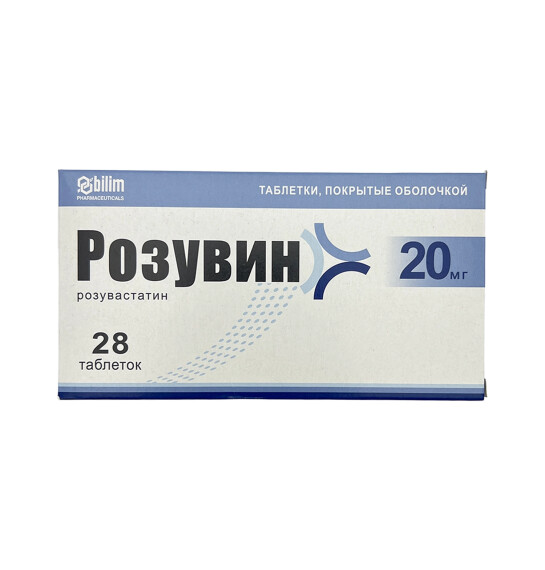 ROZUVIN 20MG N28 TB - 