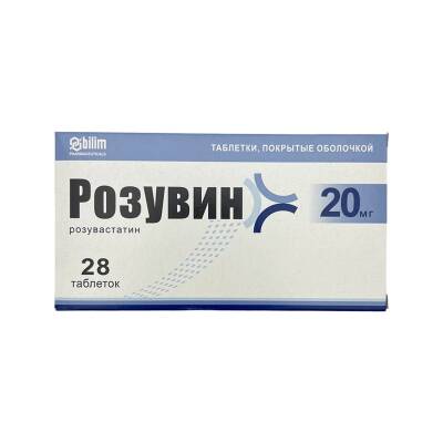 ROZUVIN 20MG N28 TB - 