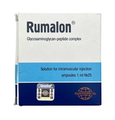 RUMALON 2,5MG 1ML N25 AMP - 