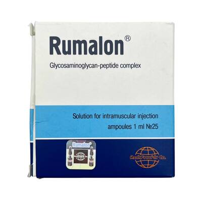RUMALON 2,5MG 1ML N25 AMP - 