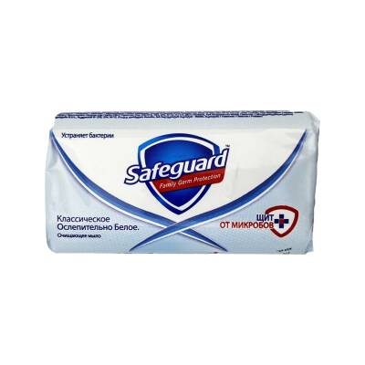 Safeguard Classik White Sabun 125 Qr - 