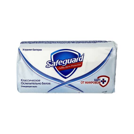 Safeguard Classik White Sabun 125 Qr - 1