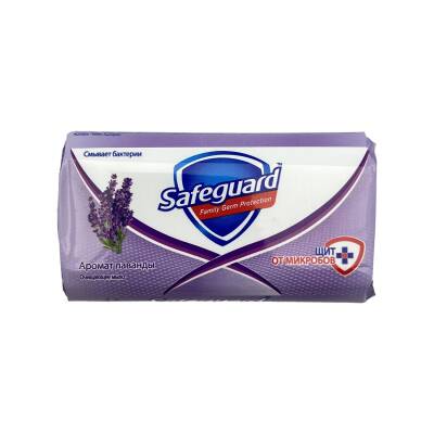 SAFEGUARD LAVANDA SABUN 90GR 4476 - SAFEGUARD