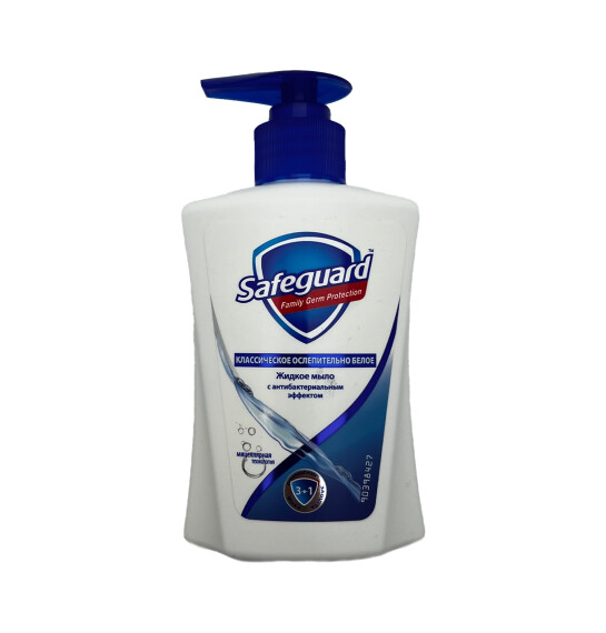 Safeguard LHS Classik sabun 250 ml - SAFEGUARD