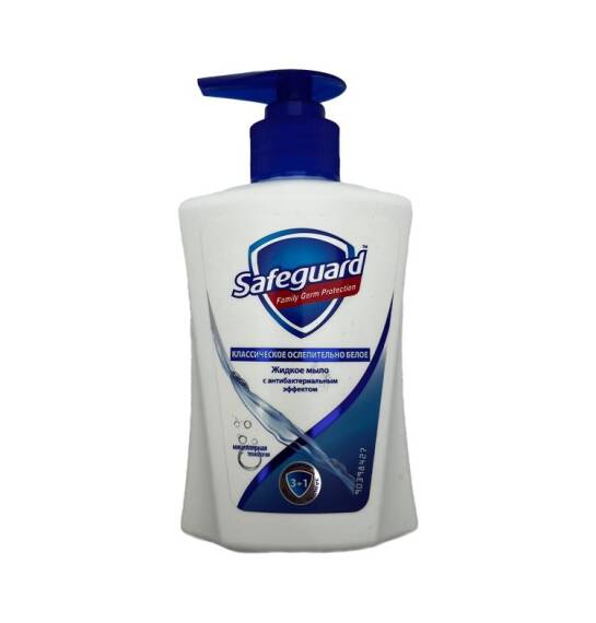 Safeguard LHS Classik sabun 250 ml - 1