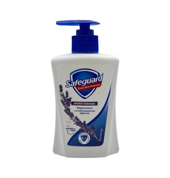 Safeguard LHS Lavanda sabun 250 ml - 1