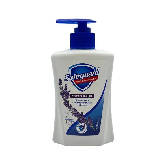 Safeguard LHS Lavanda sabun 250 ml - 1