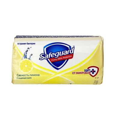 Safeguard Limonlu sabun 90 qr - SAFEGUARD