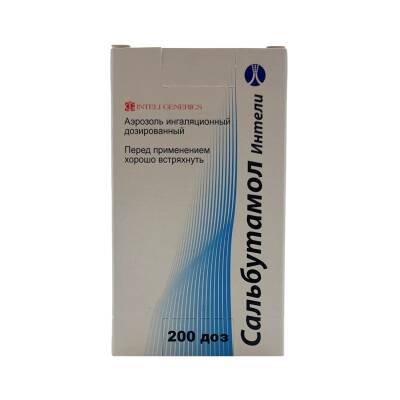 Salbutamol 200 doz 10 ml aer - 