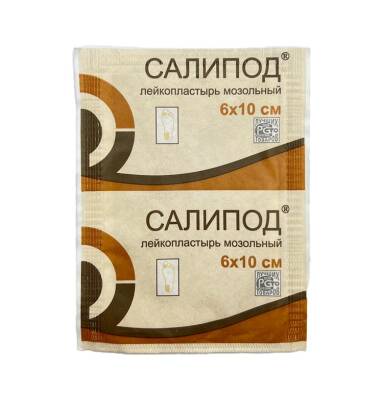 Salipod mazolni plastr 6x10 sm - 