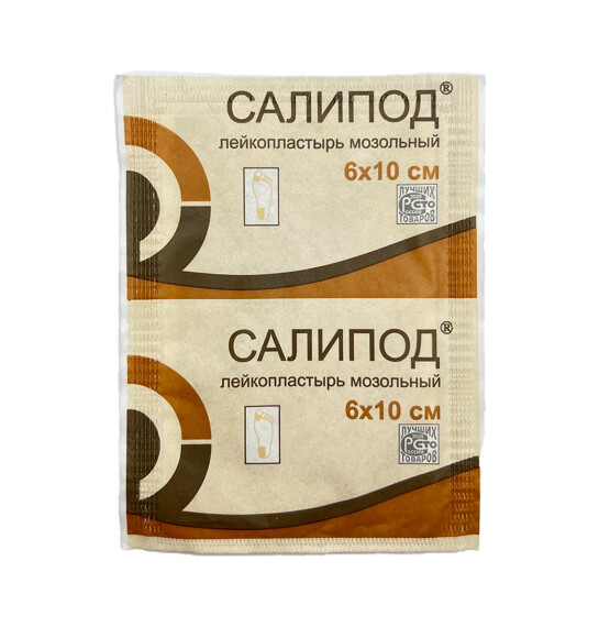Salipod mazolni plastr 6x10 sm - 