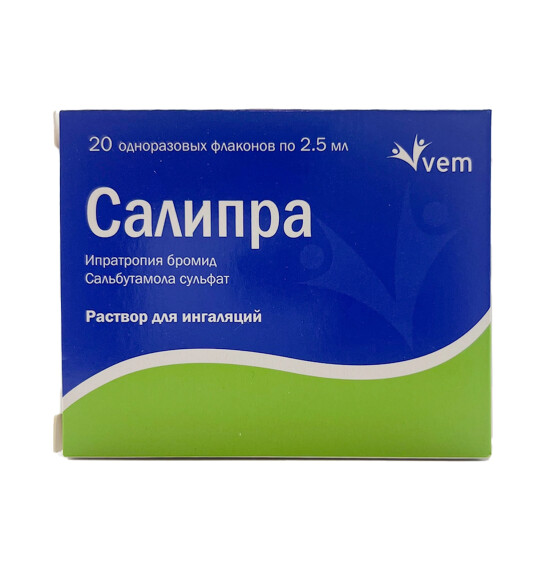 Salipra 2,5/0,5 mq N20 flk - 