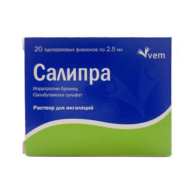 SALIPRA 2,5/0,5MG N20 FLK - 