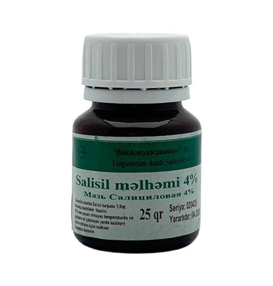 SALISIL 4% 25GR BANKA MELHEM - 1