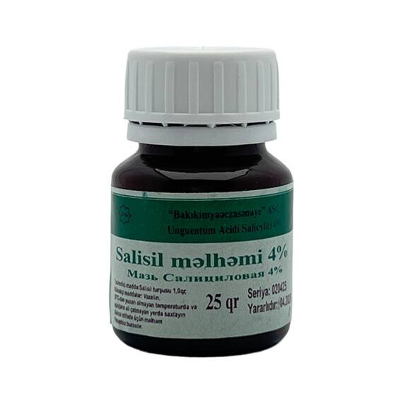 SALISIL 4% 25GR BANKA MELHEM - 1