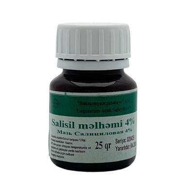 SALISIL 4% 25GR BANKA MELHEM - 