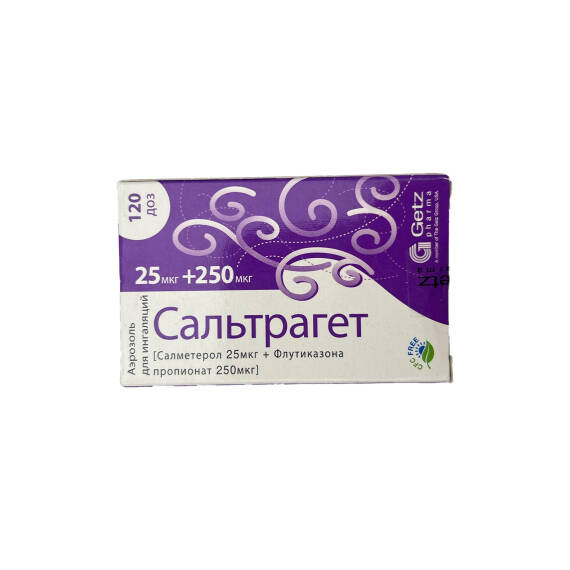 SALTRAGET 25MKG/250MKG 120 DOZ AEROZOL - 1