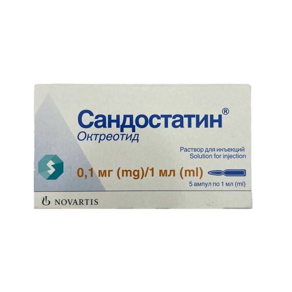 SANDOSTATIN 0,1MG 1ML N5 AMP - 1