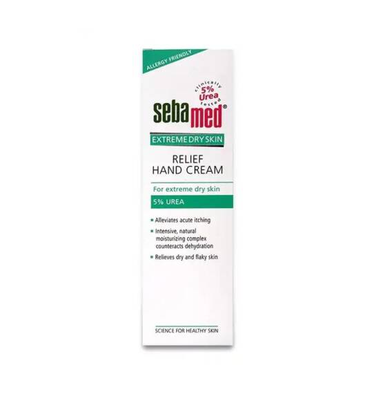 Sebamed Extreme Dry əl kremi 75 ml - 1