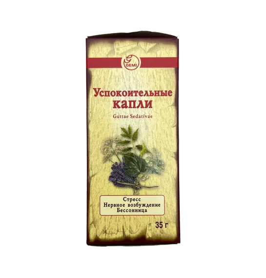 SEDATIV DAMCI 35ML DAMLA - 1