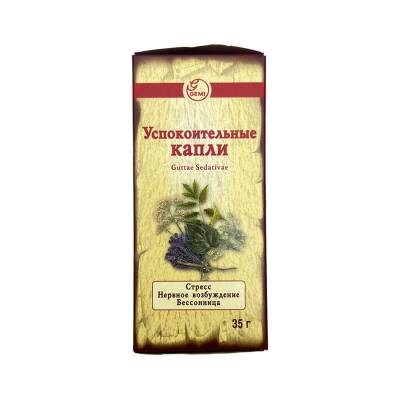 SEDATIV DAMCI 35ML DAMLA - 